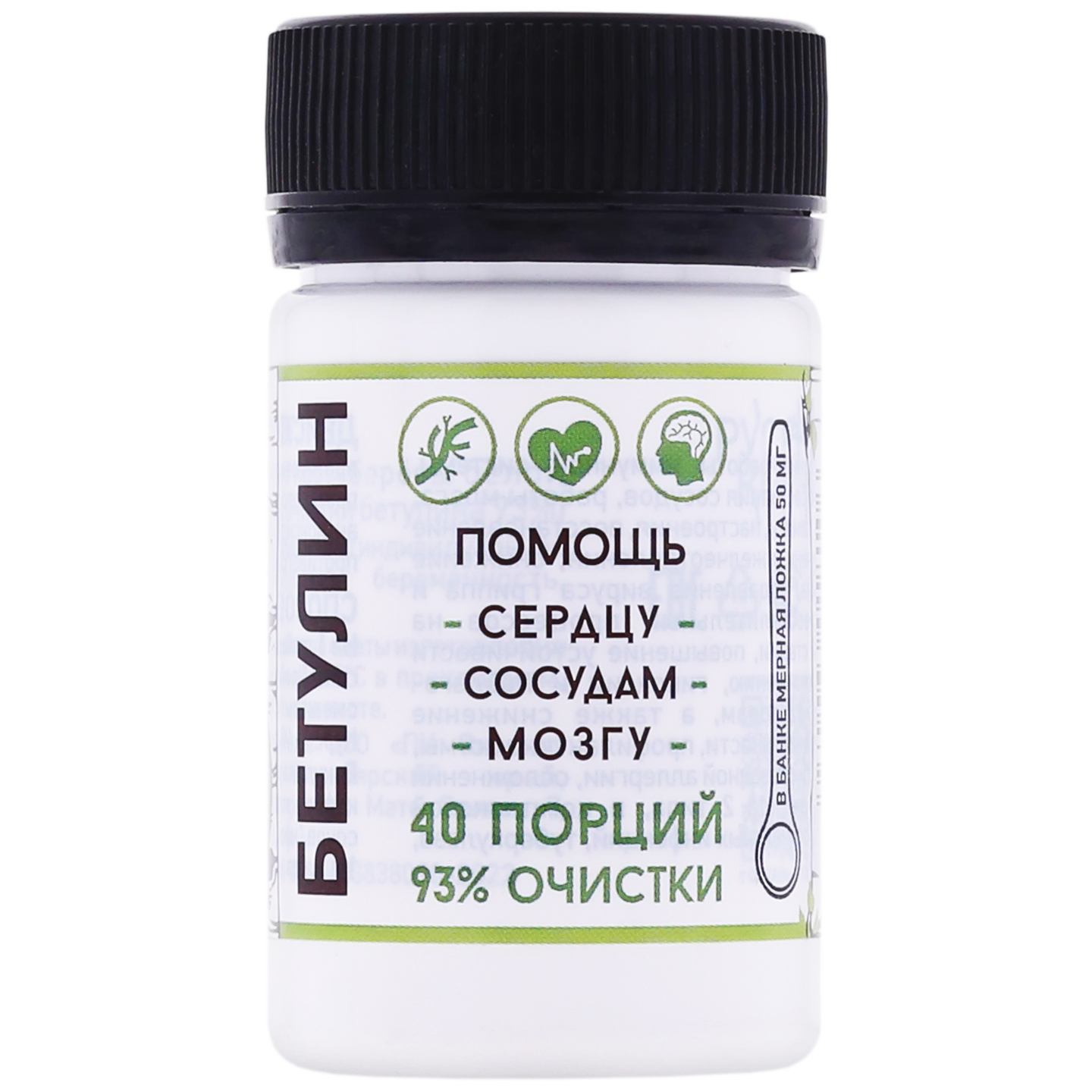 Бетулин Русские корни 10 г