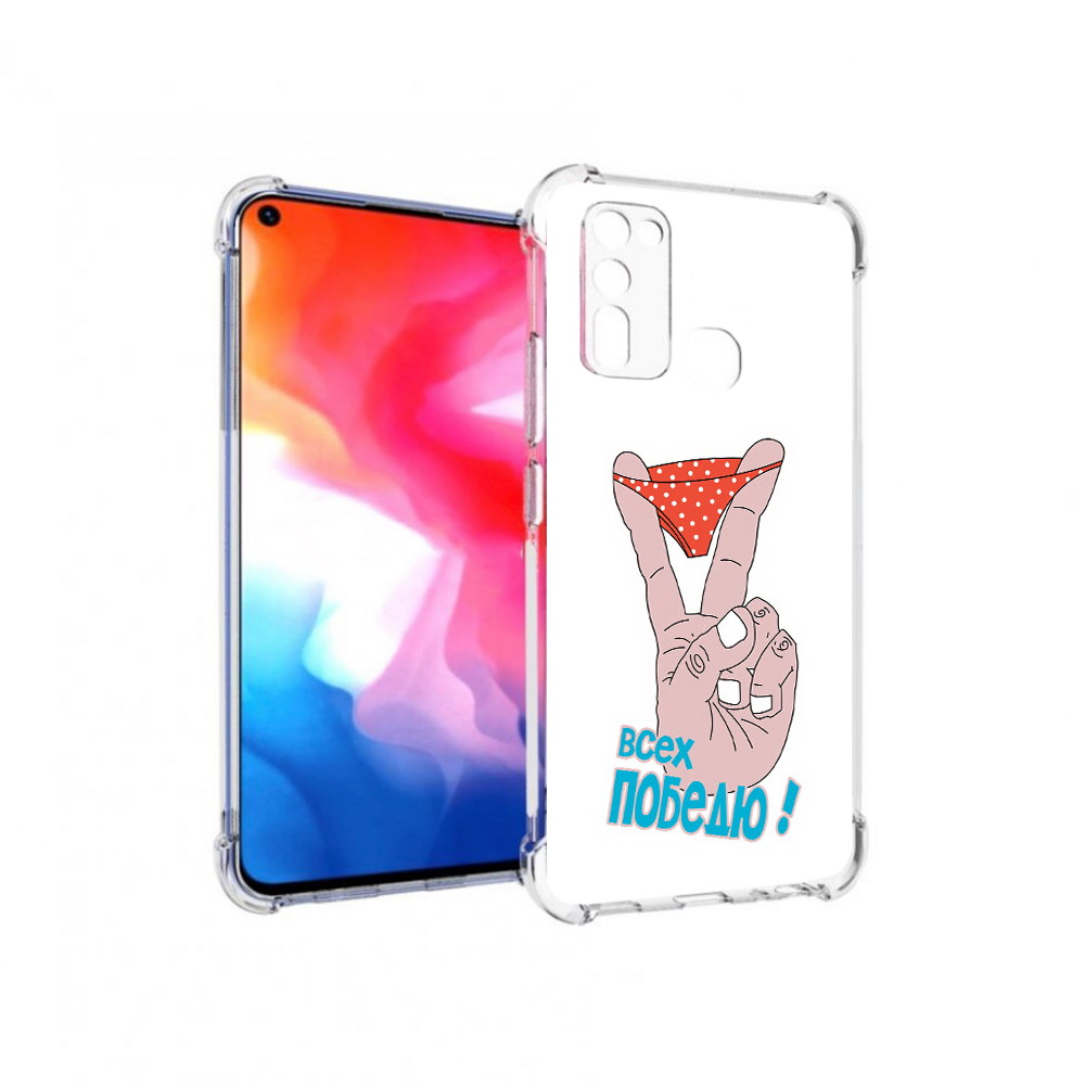 

Чехол MyPads Tocco для Vivo Y50 всех победю (PT226982.418.281), Прозрачный, Tocco