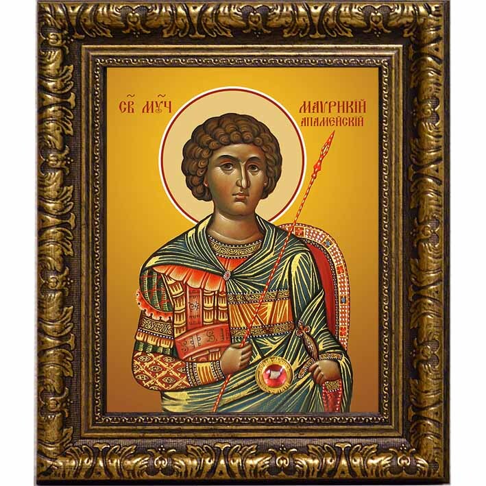 

Маврикий Апамейский мученик. Икона на холсте.
