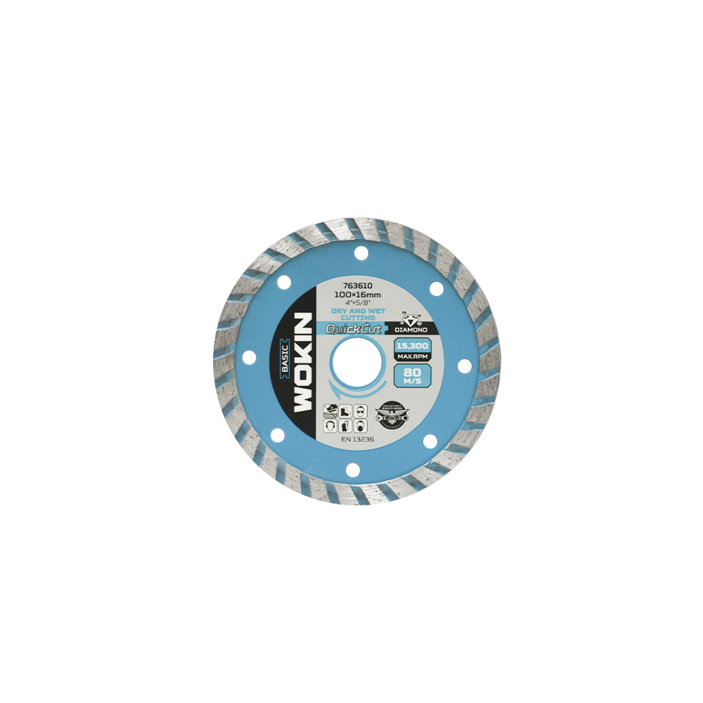 Диск алмазный турбо WOKIN, 100x16 мм, 15300 об/мин (763610)