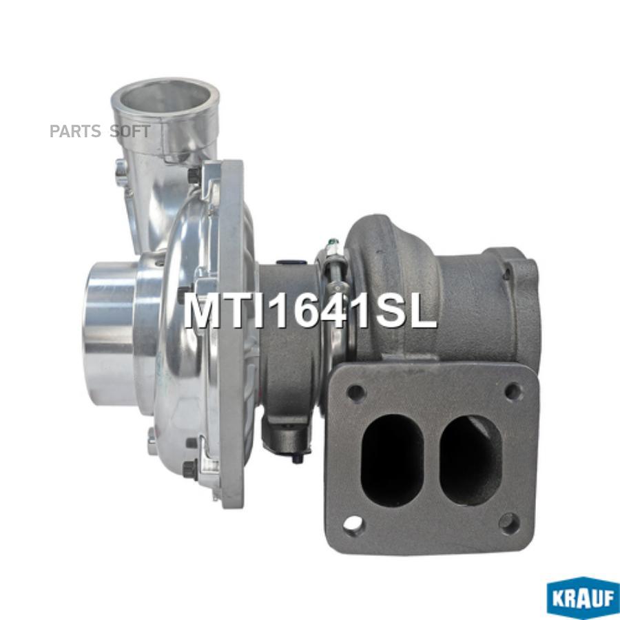 

Турбокомпрессор Krauf mti1641sl