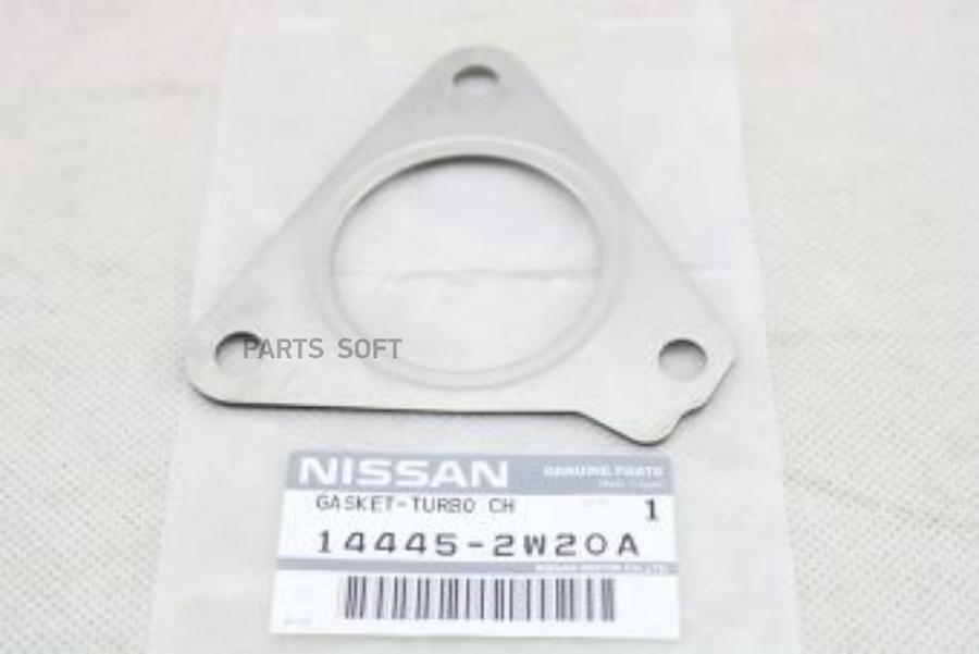 

NISSAN Прокладка турбины 14445-2W20A Nissan