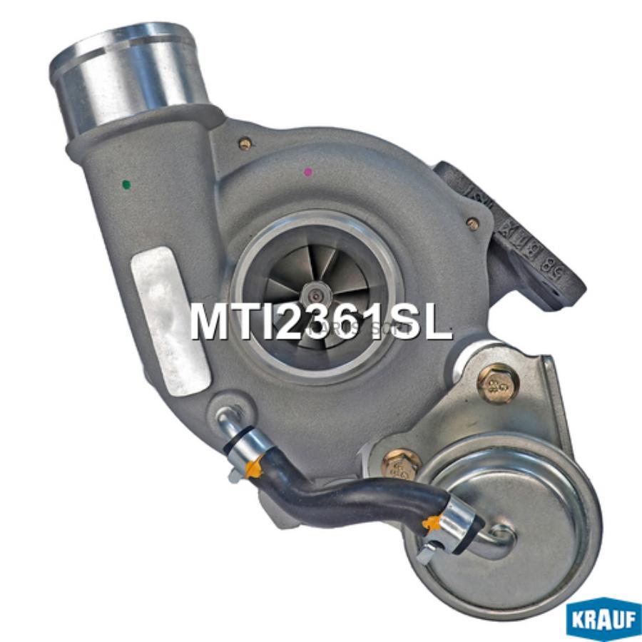 

Турбокомпрессор Krauf mti2361sl