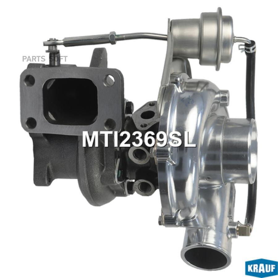 

Турбокомпрессор Krauf mti2369sl