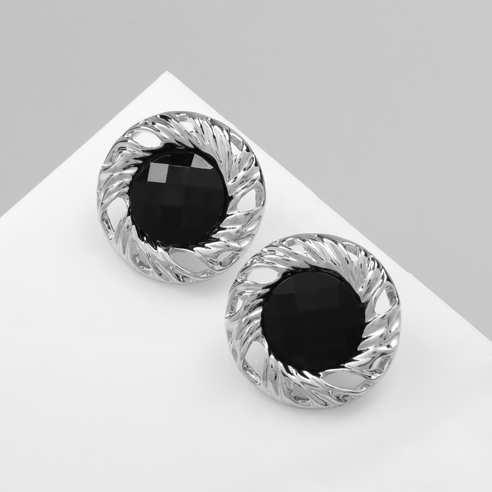 

Серьги из бижутерного сплава Queen fair 10478932, стекло, 10478932