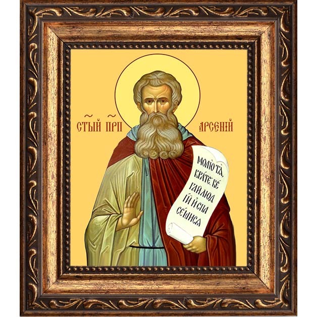 

Арсений Великий Преподобный. Икона на холсте.