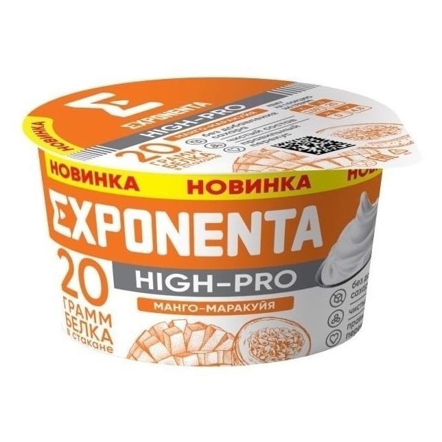 Кисломолочный продукт Exponenta манго-маракуйя 0% БЗМЖ 160 г