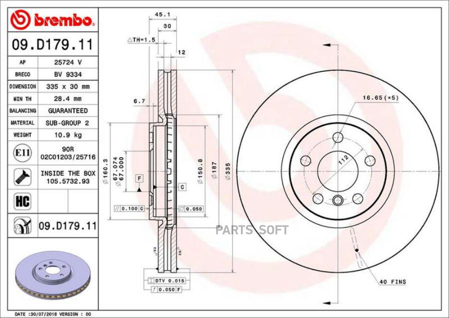 

BREMBO Диск тормозной передн. с УФ покрытием MINI (F56) 12/13-> / MINI CLUBMAN (F54) 11/14