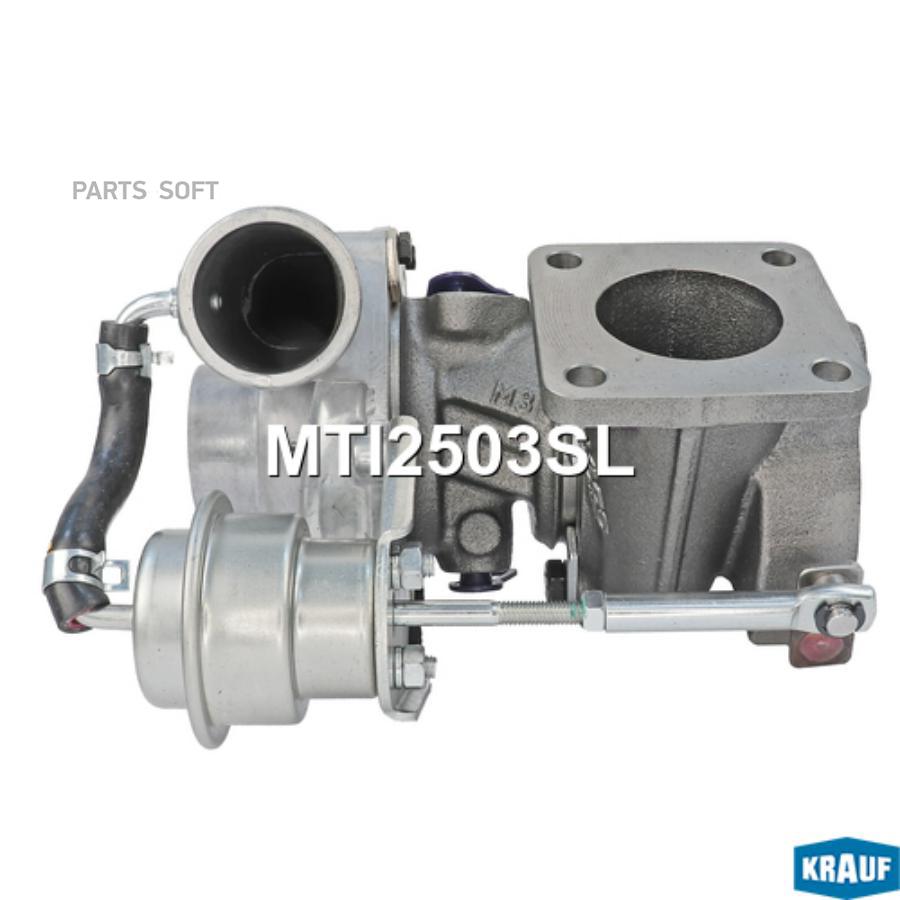 

Турбокомпрессор Krauf mti2503sl