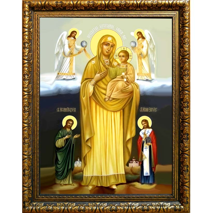 

Пицундская (Бичвинтская) икона Божьей Матери.