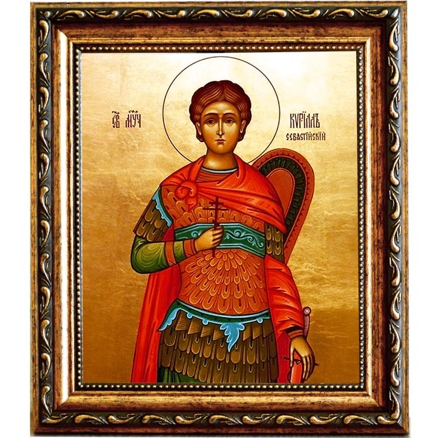 

Кирилл Севастийский мученик. Икона на холсте.