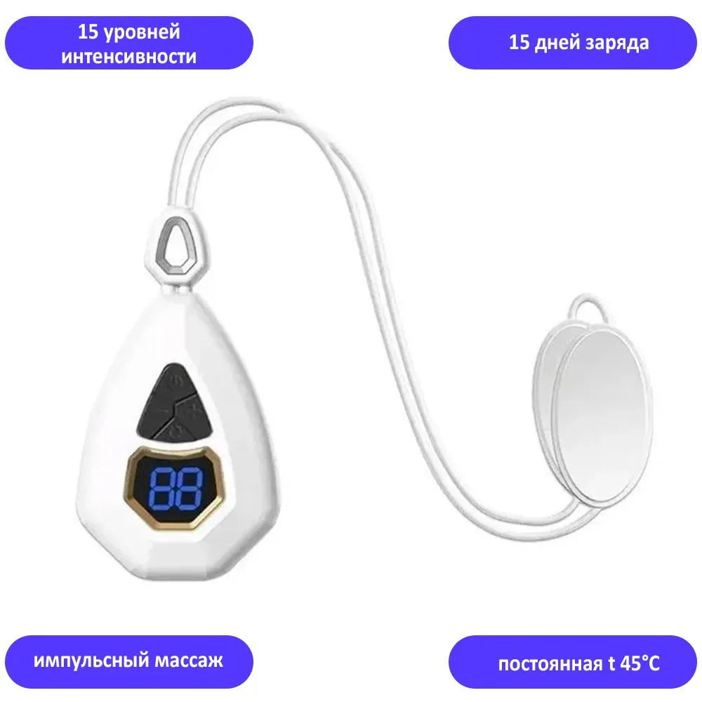 Миостимулятор TondaShop T-223-0000.1 EMS