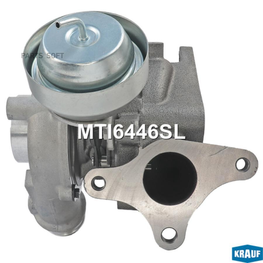 

Турбокомпрессор Krauf mti6446sl
