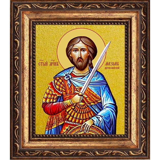 

Максим Антиохийский мученик. Икона на холсте.
