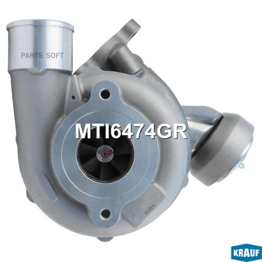 

Турбокомпрессор Krauf mti6474gr