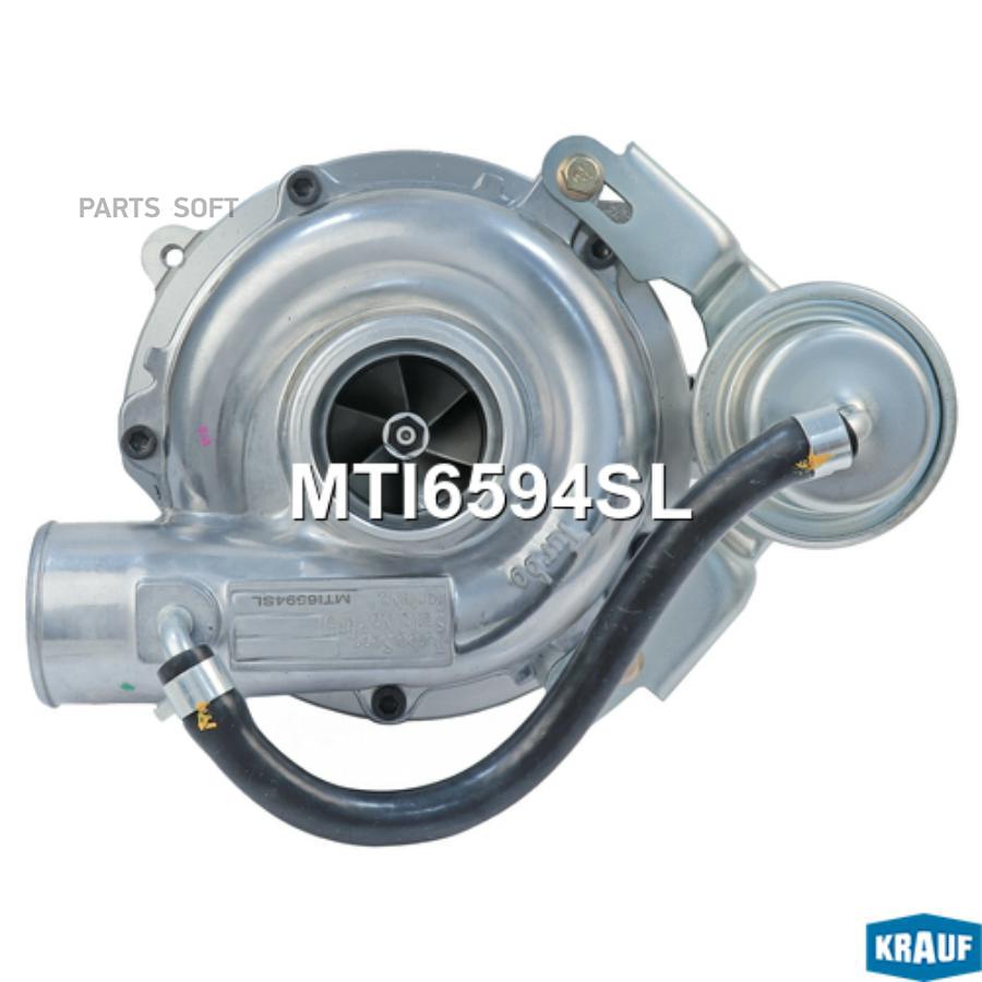 

Турбокомпрессор Krauf mti6594sl