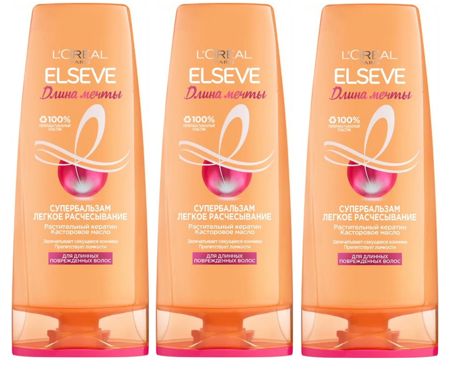 

Бальзам L'Oreal Paris Elseve Длина мечты 200мл 3шт