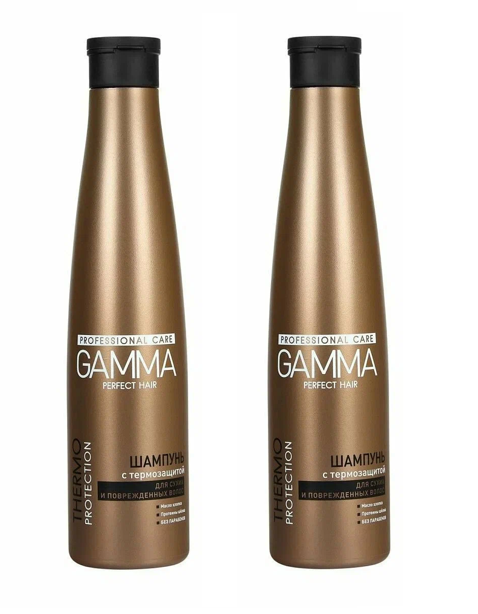 Бальзам-крем Свобода Gamma Perfect Hair с термозащитой 350 мл 2 шт