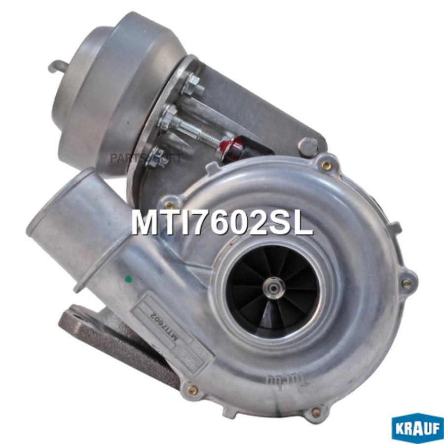 

Турбокомпрессор Krauf mti7602sl