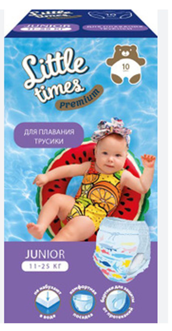 

Подгузники-трусики для плавания Little Times, L, 10шт