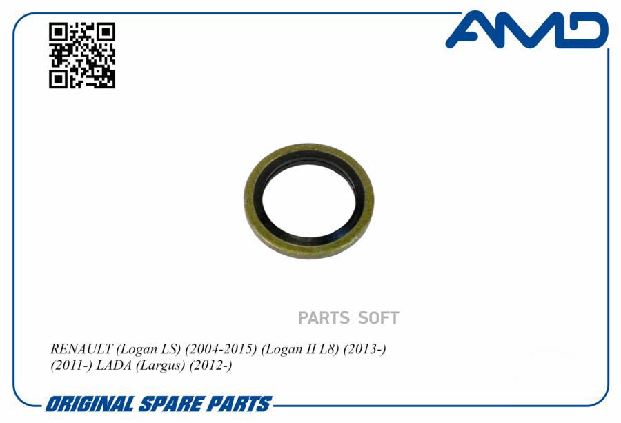 

Шайба-прокладка пробки сливной AMD.GAS353 RENAULT Logan04-15 Logan L8 13- Sandero 09-14 D