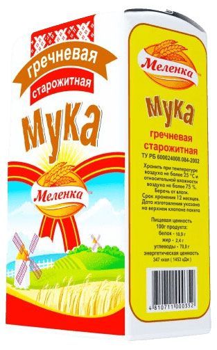 

Мука Меленка гречневая хлебопекарная высший сорт 1 кг