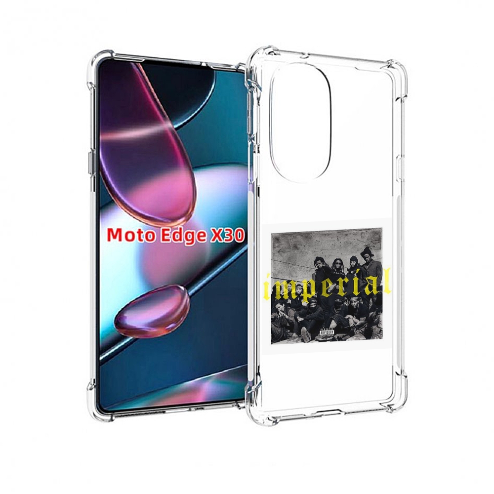 

Чехол MyPads Denzel Curry - Imperial для Motorola Moto Edge X30, Прозрачный, Tocco