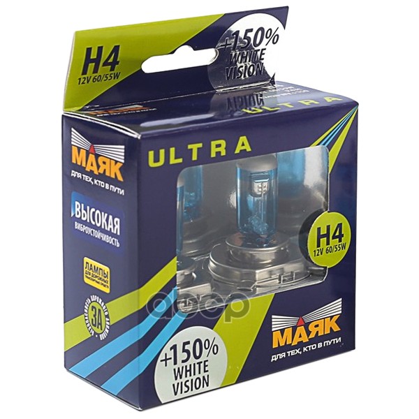 

Лампа 12 В H4 60/55 Вт Р43t Ultra White Vision +150% Галогенная 2 Шт. Маяк Маяк арт. 8242