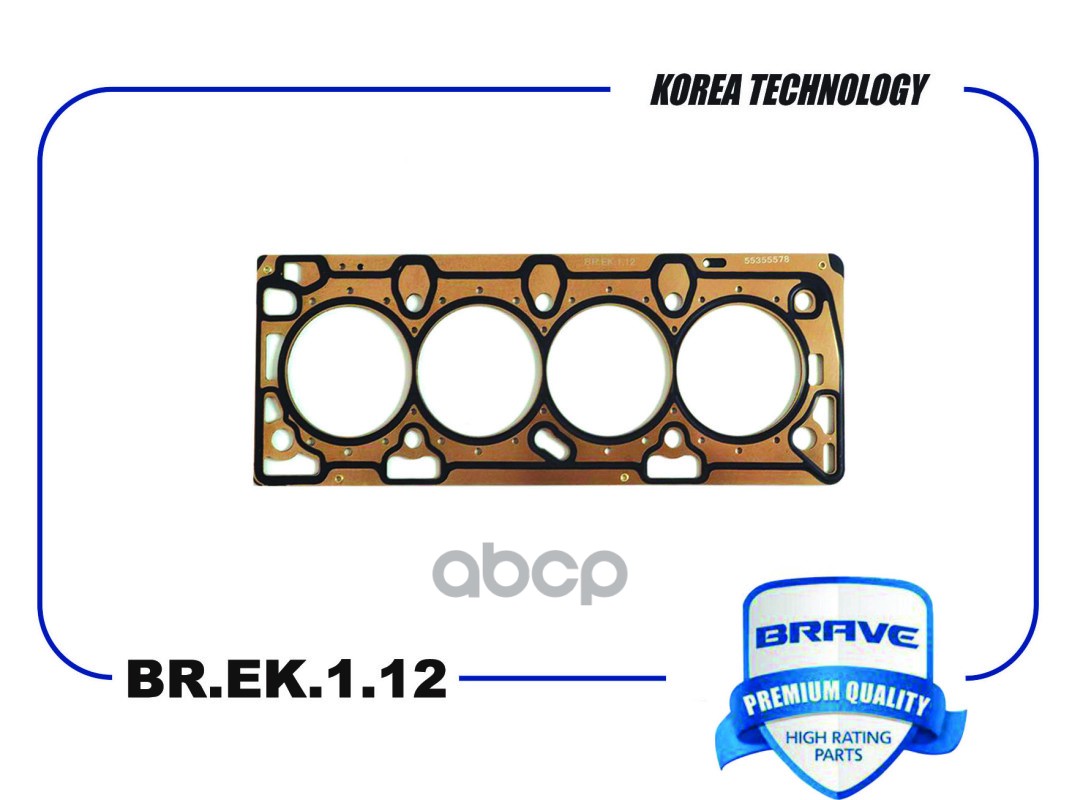 

Прокладка ГБЦ 55355578 Chevrolet Cruze,Aveo T300,Orlando,Opel Astra BRAVE