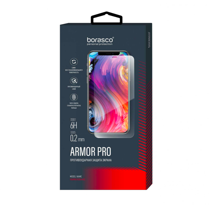 

Защита экрана BoraSCO Armor Pro для Xiaomi Redmi 10 матовый