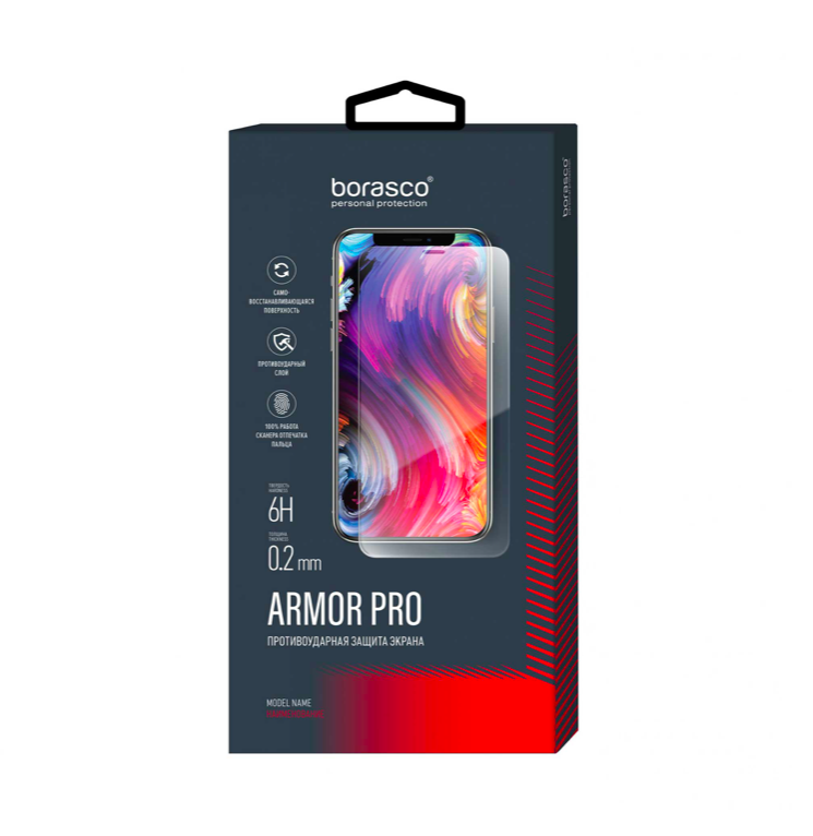 

Защита экрана BoraSCO Armor Pro для Sony Xperia Pro-I матовый