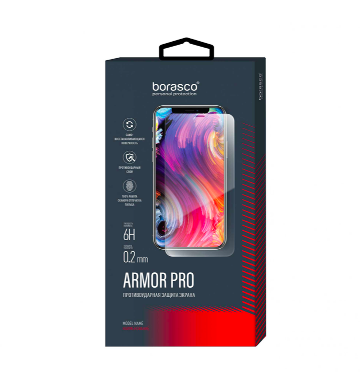 

Защита экрана BoraSCO Armor Pro для Xiaomi 12 Pro глянец