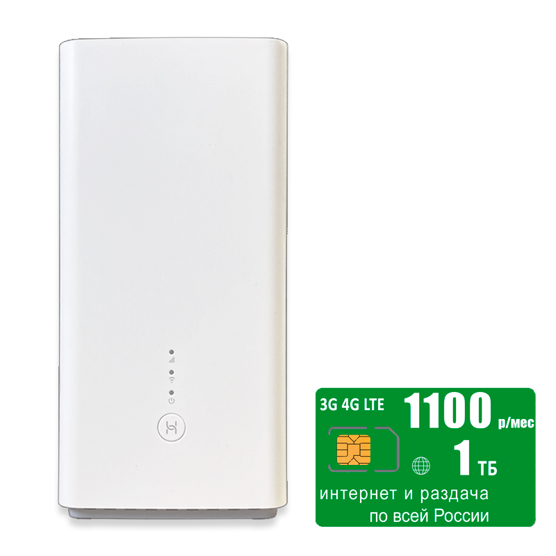 

Wi-Fi роутер Huawei B628s-22 (router-b628-mega1100-SG), B628s-22