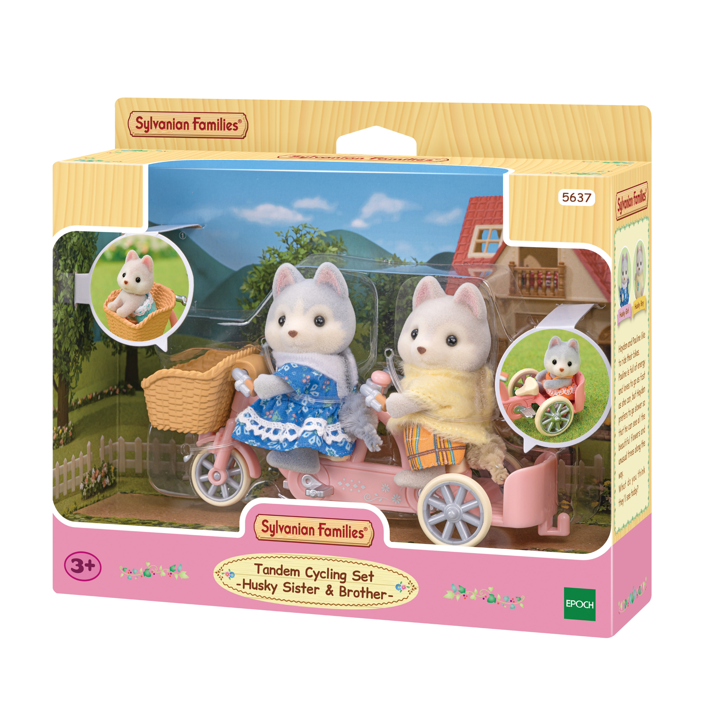 

Игровой набор Sylvanian Families Брат и сестра Хаски EP90253, EP90249