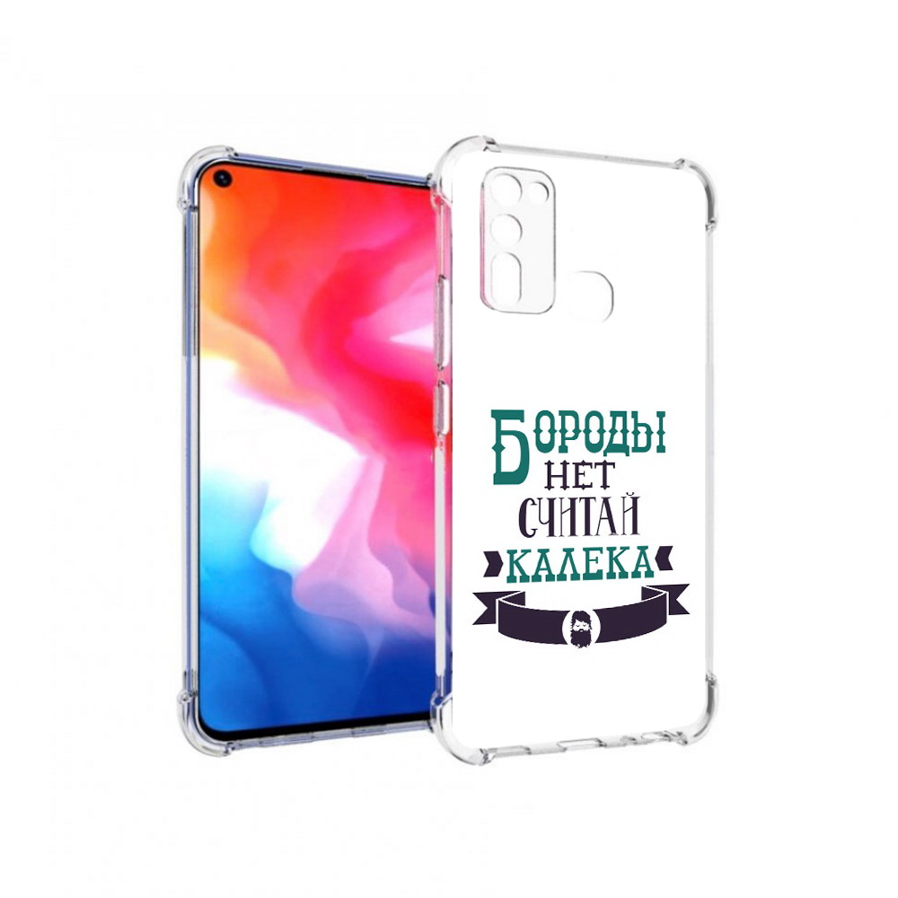 

Чехол MyPads Tocco для Vivo Y50 Бороды нет считай калека (PT226982.418.33), Прозрачный, Tocco