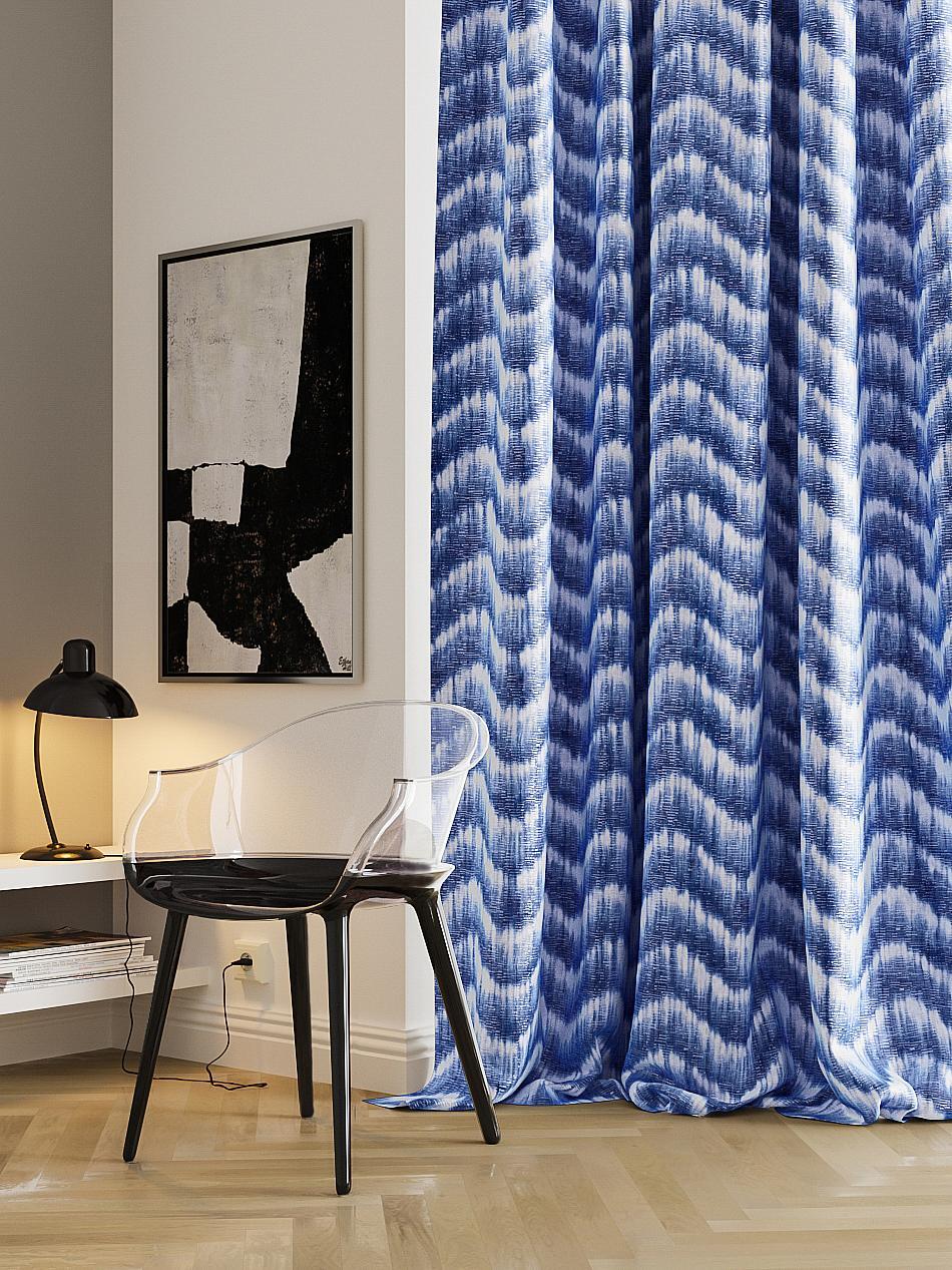 

Портьера Габардин AT HOME / шторы в комнату 150х280 см / Влэнси, 968054