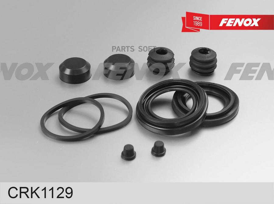 

Ремкомплект Суппорта Тормозного FENOX арт. CRK1129