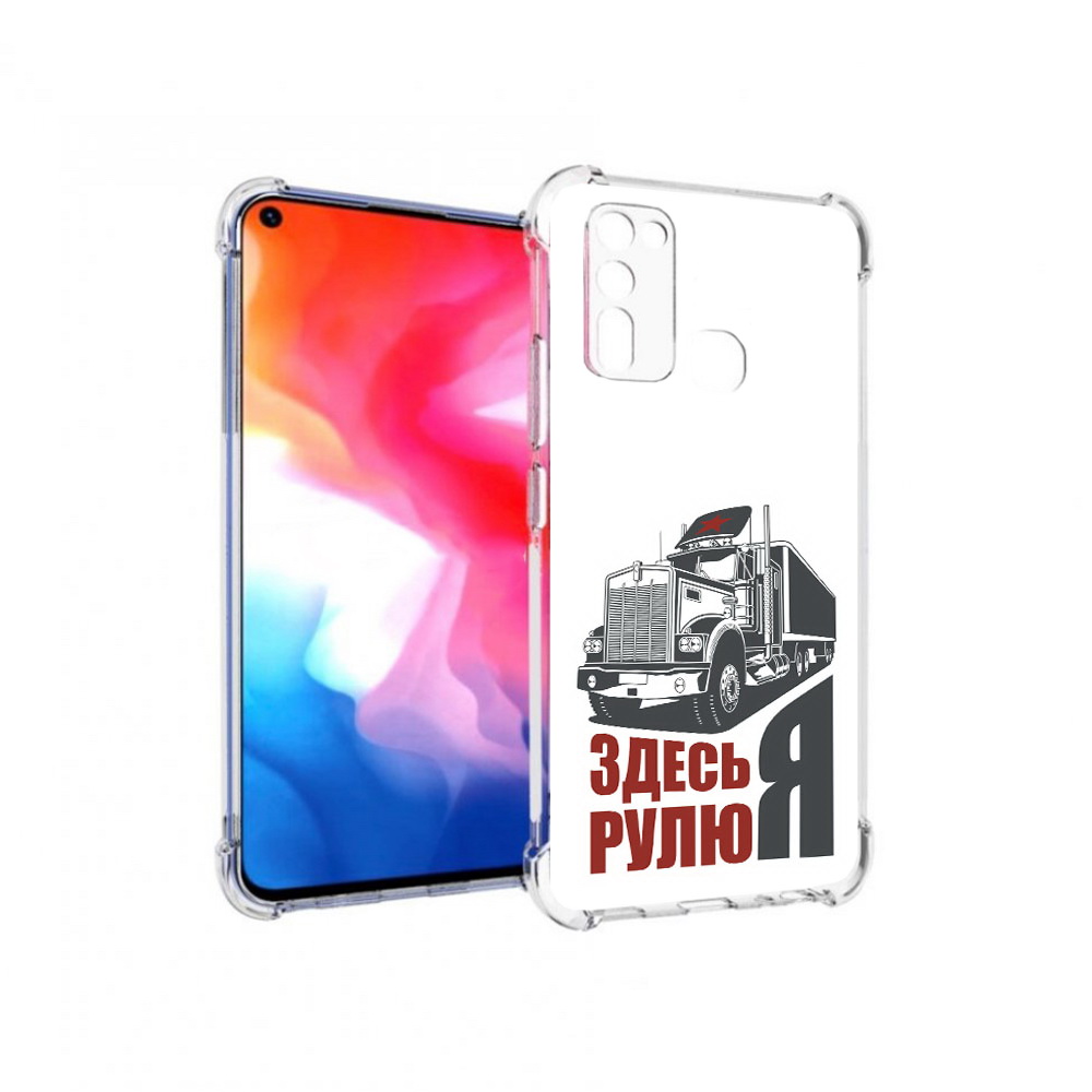 

Чехол MyPads Tocco для Vivo Y50 здесь я рулю (PT226982.418.355), Прозрачный, Tocco
