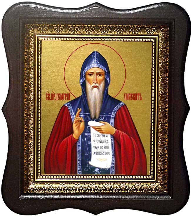 

Георгий Хозевит преподобный. Икона на холсте.