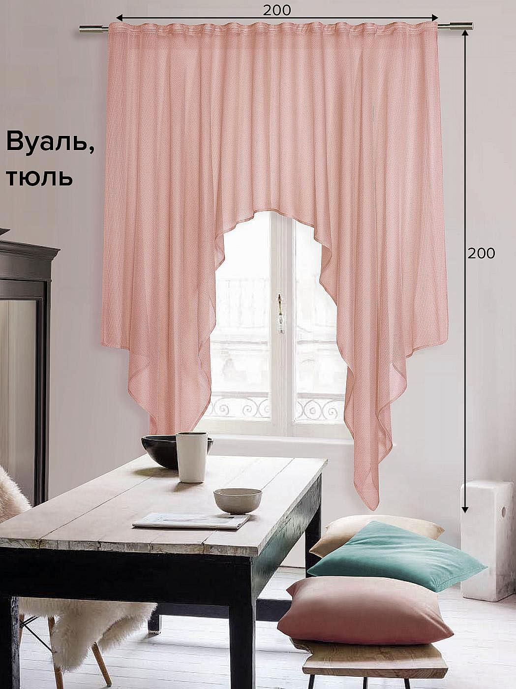 

Тюль AT HOME / шторы в комнату 200х200 см / Синта (брусничный), 122596