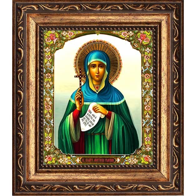 

Анастасия Римская мученица. Икона на холсте.