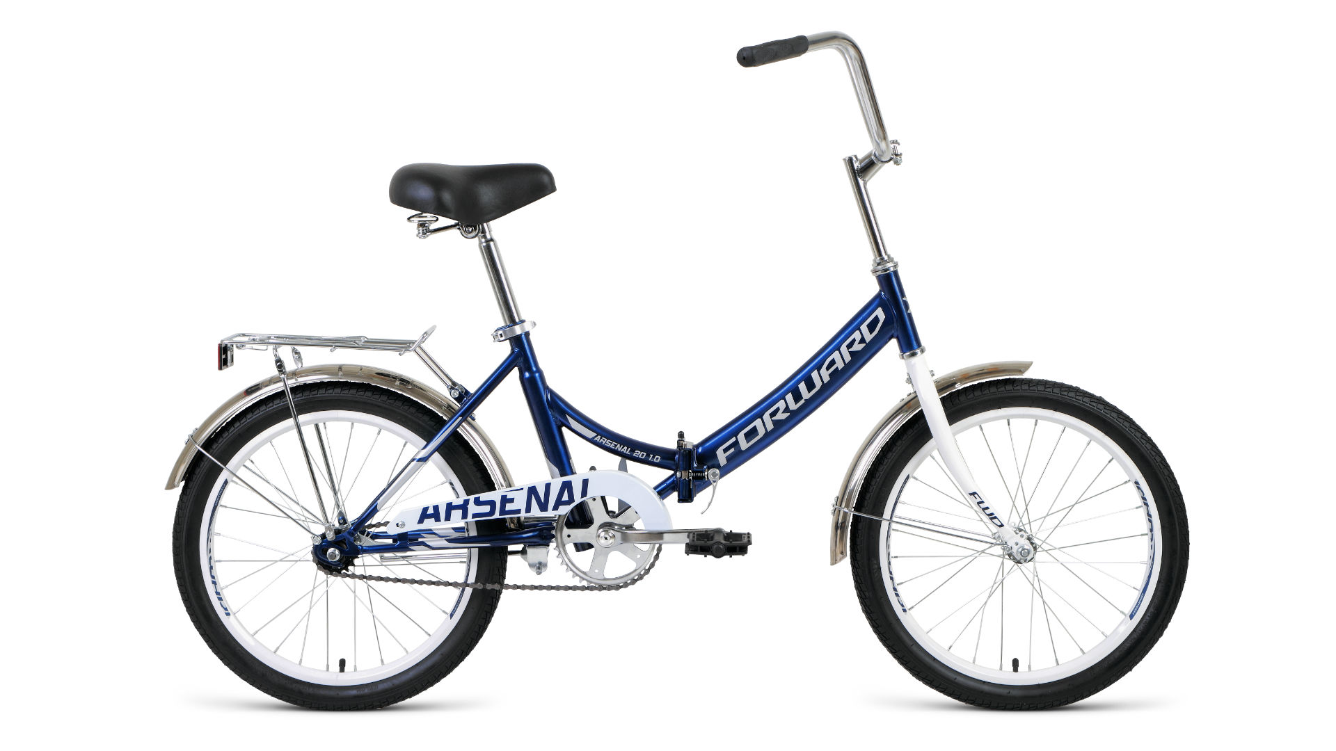фото Велосипед forward arsenal 20 1.0 2021 14" сине-серый