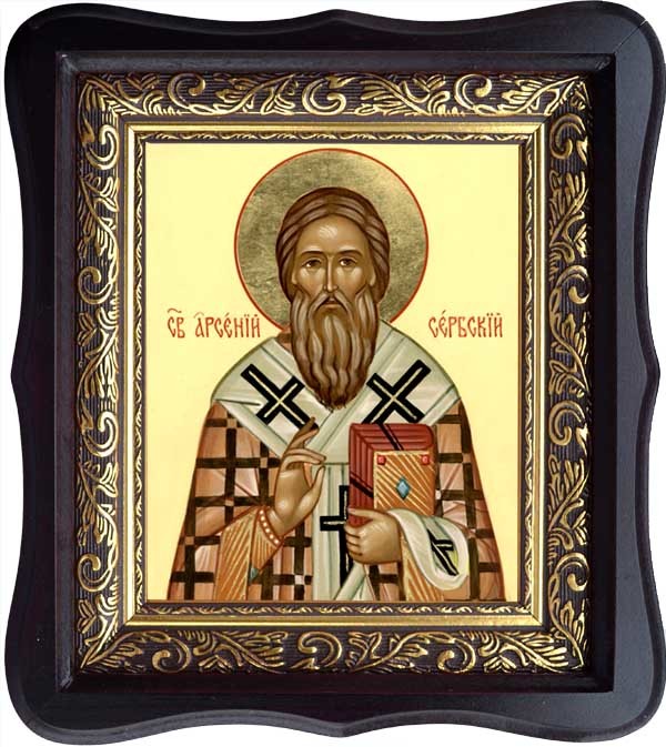 

Арсений Сербский Святитель. Икона на холсте.