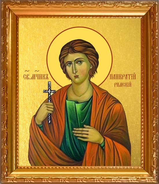

Панкратий Римский, мученик. Икона на холсте.