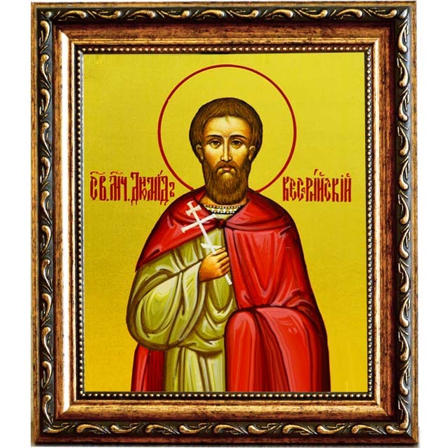 

Диомид Кесарийский Мученик. Икона на холсте.