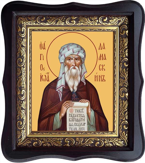 

Иоанн Дамаскин преподобный. Икона на холсте.