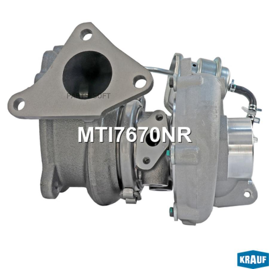 

Турбокомпрессор Krauf mti7670nr