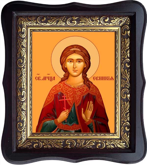 

Евникия Сирийская Мученица. Икона на холсте.