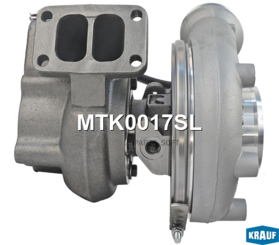 

Турбокомпрессор Krauf mtk0017sl