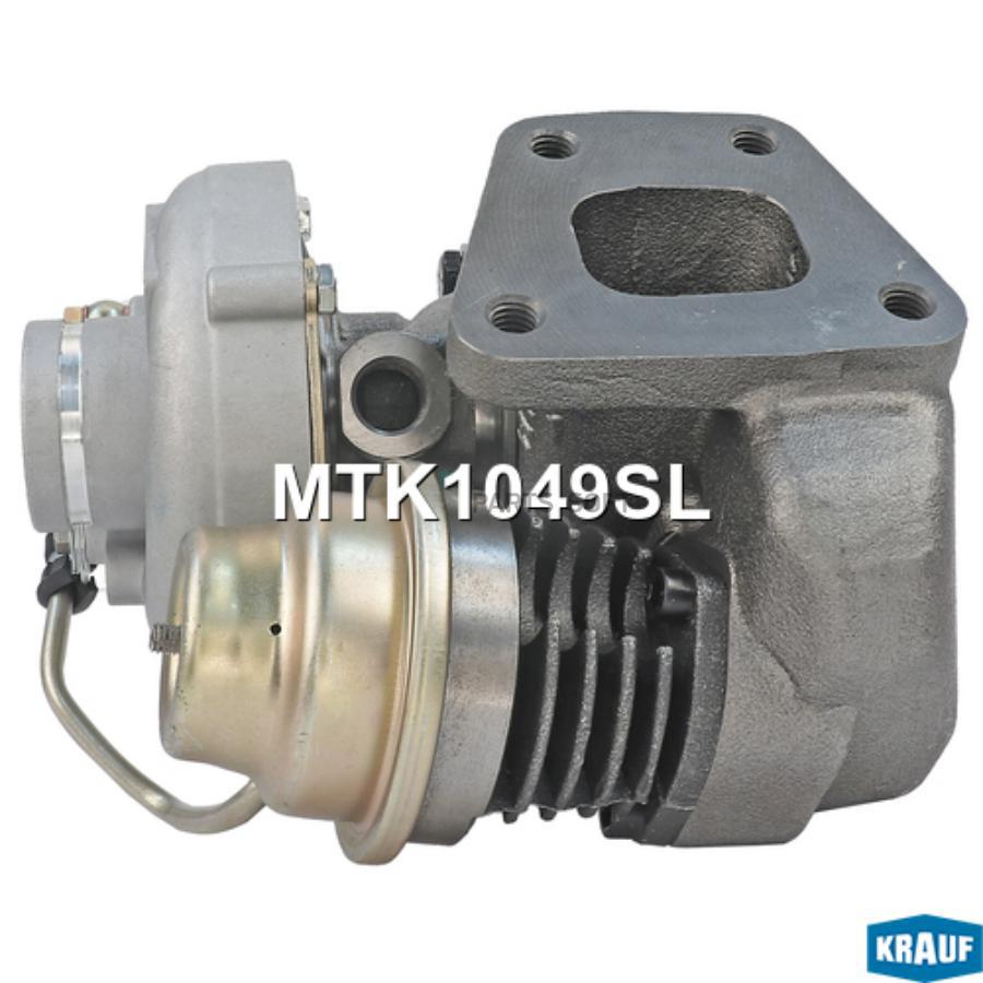 

Турбокомпрессор Krauf mtk1049sl